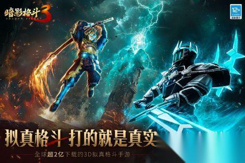 高人气pk手游合集2026 有哪些高分的趣味PK游戏推荐