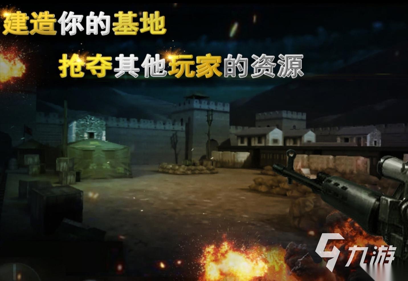 大型手游单机游戏有哪些 2026热门大型手游单机游戏盘点
