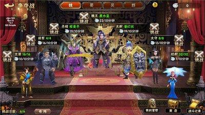 灵武世界攻城掠地玩法攻略
