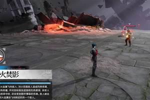 明日方舟终末地卡缪火队怎么打出输出