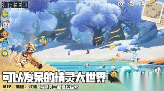 回合制手游哪些人气高 2026好玩的回合制手游下载合集