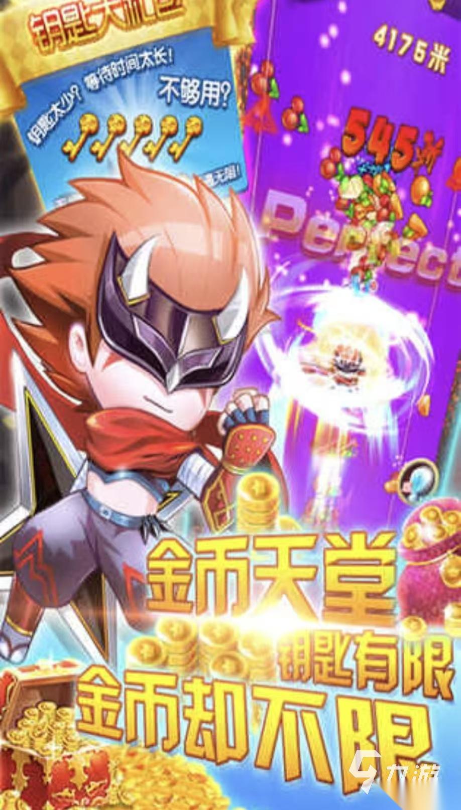 经典必玩的武士游戏都有哪几款 流行的武士手游排行榜2026