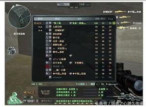 踢蹋爵士的冒险保险箱小说技能书2位置在哪