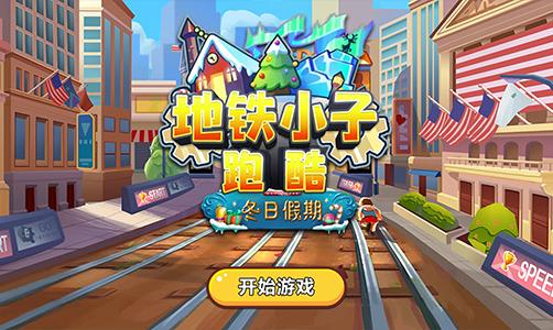 天书残卷中有哪些武器