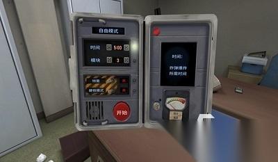有趣的拆弹游戏有哪些 2026好玩的拆弹游戏盘点