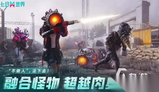 流行的大型游戏排行榜前十名排行榜 2026高质量手游推荐