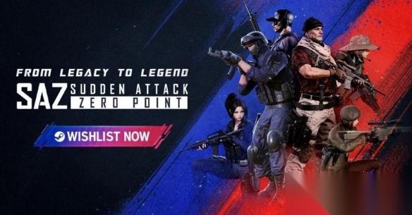 NEXON 突击风暴 零点 抢先体验版预定7月30日推出