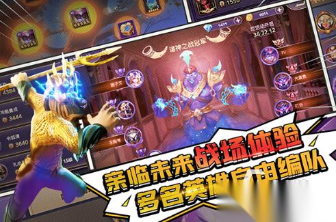 流行的塔防游戏排行榜前十名推荐 2026热门塔防游戏排行榜