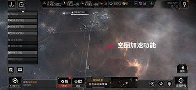 暗区突围无限专精系统玩法攻略
