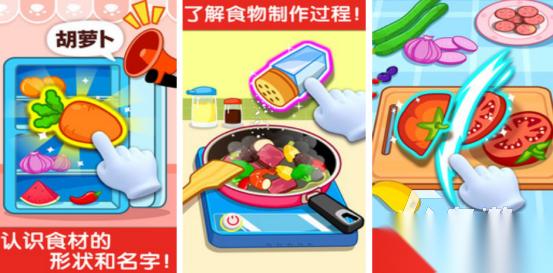 有没有适合三岁小孩的游戏 2026流行的儿童手游下载合集