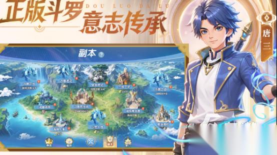 手机手游排行榜前十名 2026热门的手游下载分享