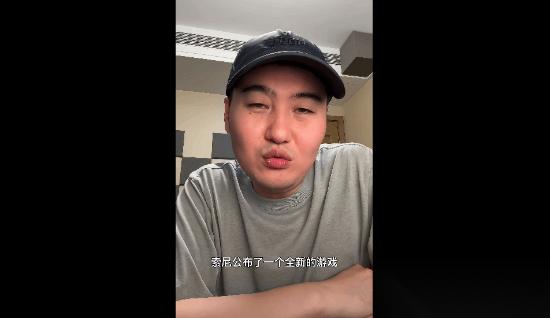 战神 劳菲 有中国乐队 蒙古语乐队 真是中国神吧