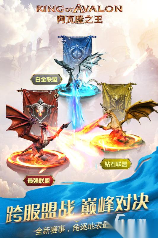 经典的slg汉化游戏合集 2026优秀的slg汉化游戏有哪些