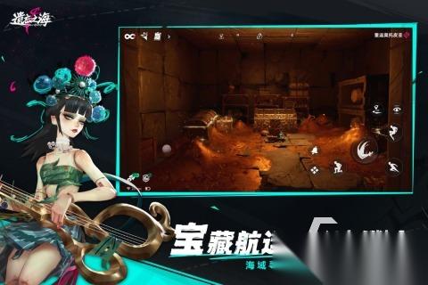 有哪些网易新出的手游盘点 2026受欢迎的网易游戏大全