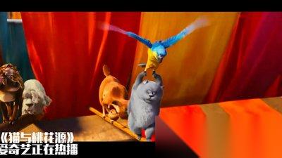冒险家艾略特的千年奇谭魔法时代猫的在哪里在哪