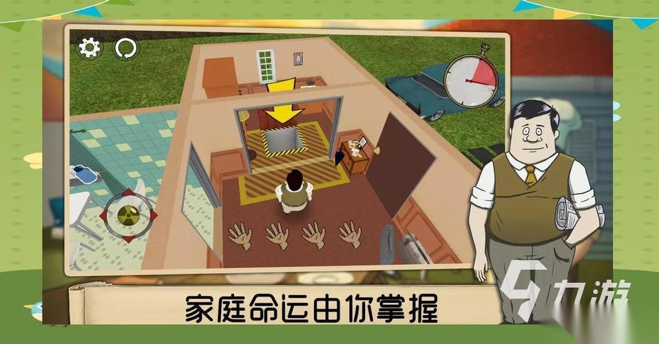 流行的60秒游戏有哪些 2026爆火的60秒游戏推荐