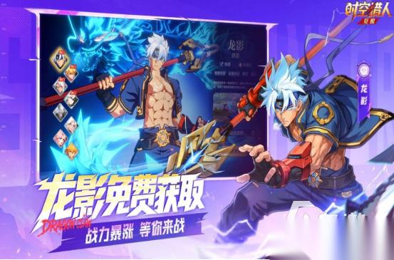 热门的联机游戏手机版有哪几个 2026高人气的联机手游排行大全