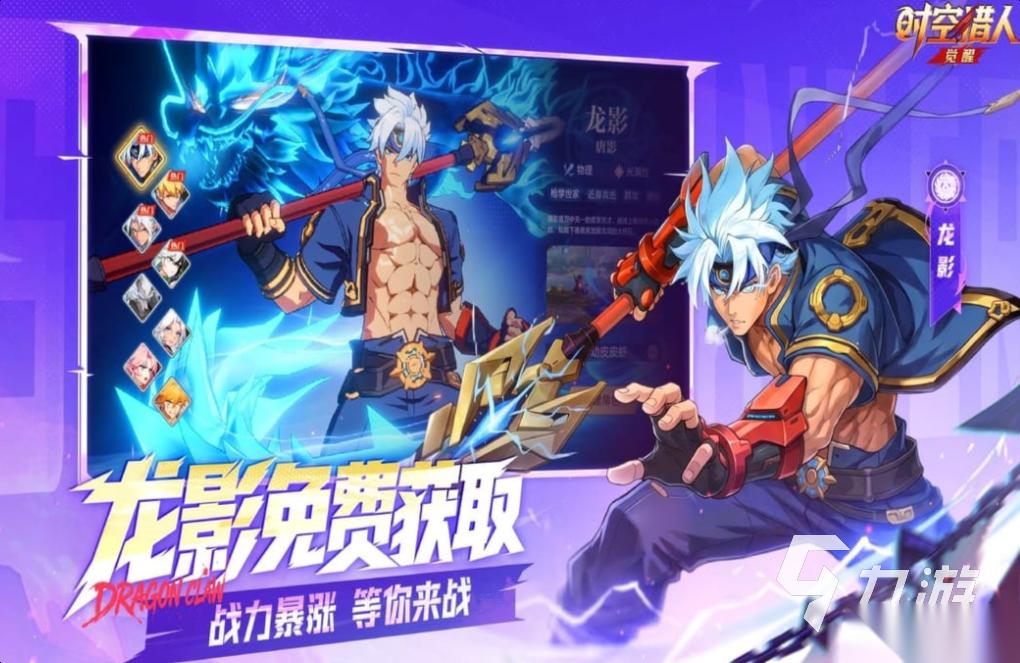 动作类型的手游下载合集 免费的动作游戏盘点2026
