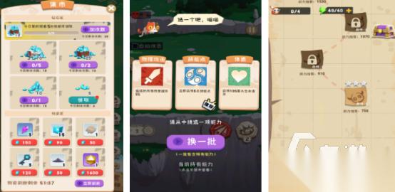 受欢迎的挑战性游戏有哪些 2026好玩的挑战手游下载排名