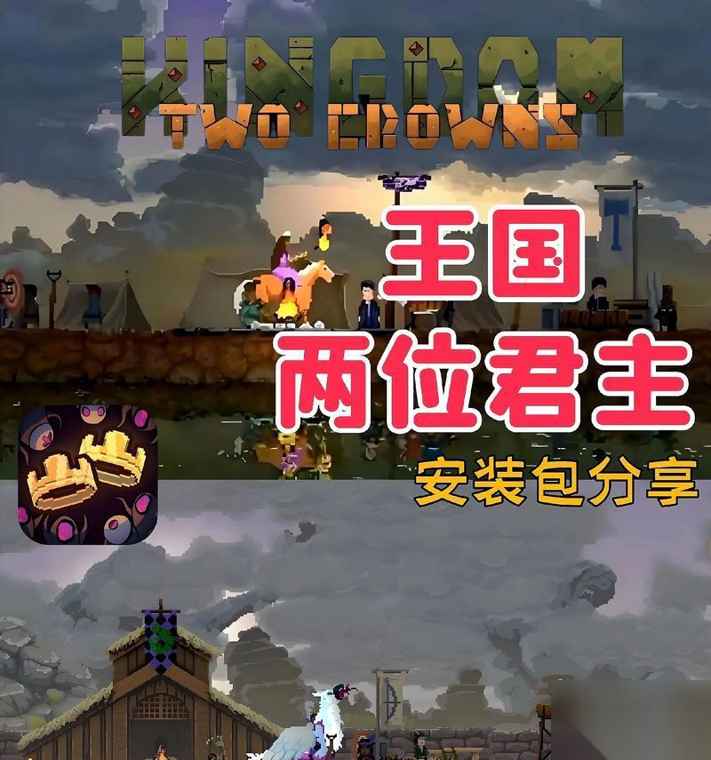 拯救王国的小狗 用游戏方法教你怎么救助小狗