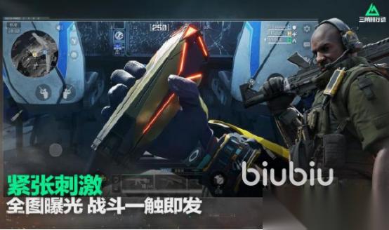 三角洲行动国际服掉线掉帧什么原因 三角洲行动国际服掉线掉帧速解方案