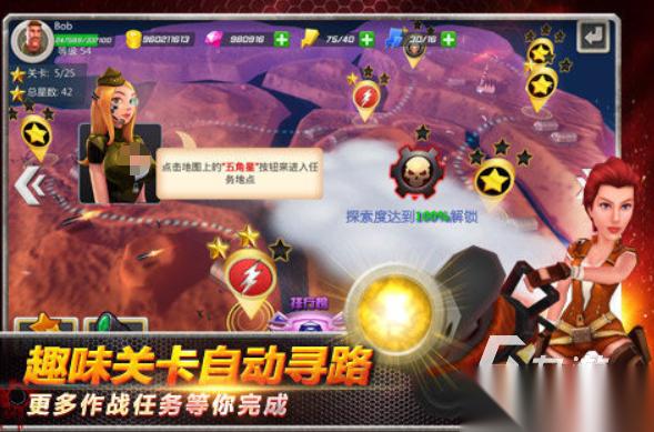火爆的vr射击游戏手机版排行 高人气vr射击游戏手机版推荐2026