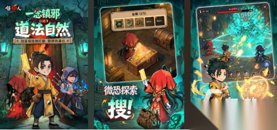 热门的37互娱游戏推荐哪些 2026高人气的三七互娱手游下载分享