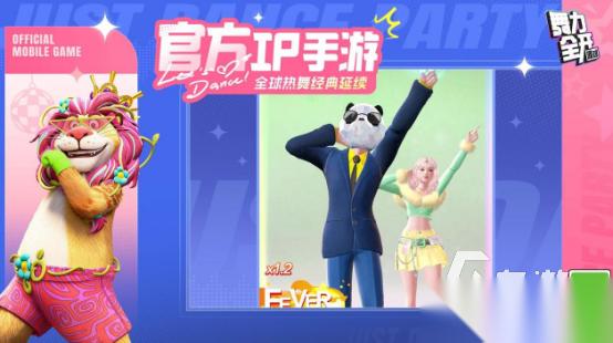 腾讯游戏手游排行榜单前5名 2026好玩的腾讯手游下载盘点