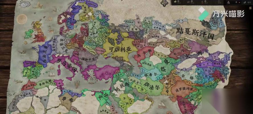 王国风云3 全继承攻略 细致解析 王国风云3 中全部继承方法