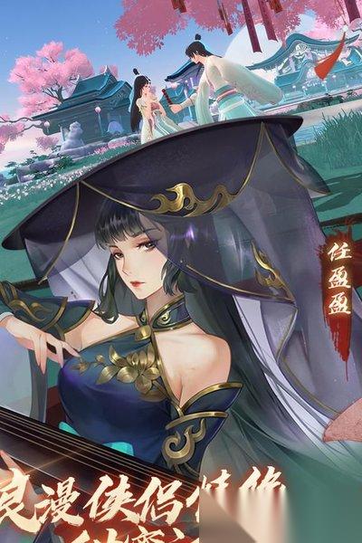 宗师之上武当流派金红二境怎么玩