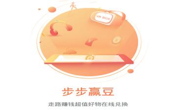 优健康电子体检报告怎么查询 怎么查询体检报告