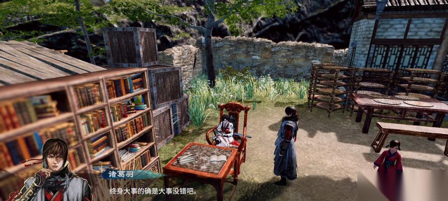 天命奇御完美结局攻略 揭秘天命奇御游戏中完美结局的关键步骤与技巧