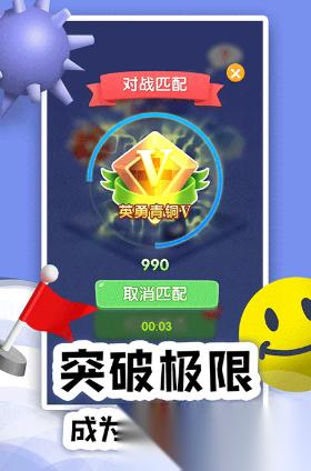 好玩的80后的童年游戏有哪几个 2026有趣的80后游戏盘点