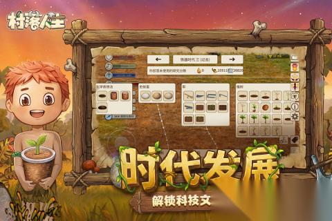 低配置游戏清单 2026好玩的低内存手游推荐