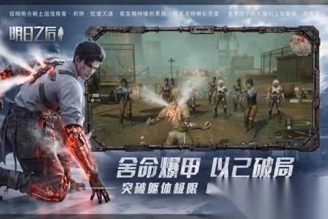 2026热门的生存开放游戏有哪些 好玩的生存开放游戏排行榜