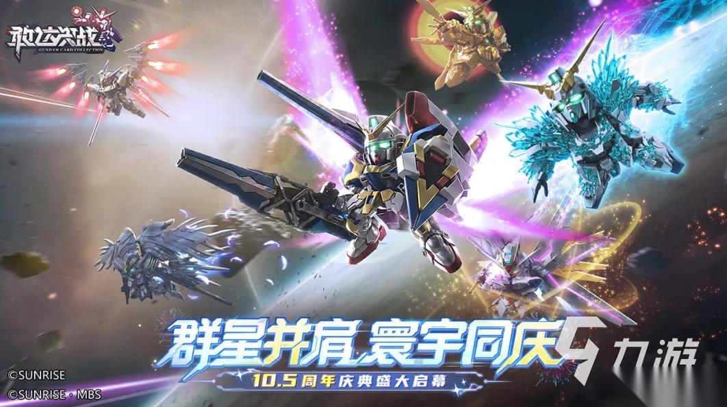 耐玩的机甲格斗游戏大全 2026必玩的机甲格斗游戏排行榜