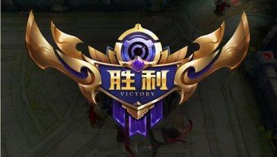 王者荣耀世界有哪些专业术语