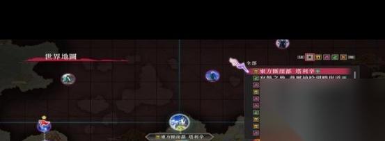 狂战传说 全收集详细攻略流程解析