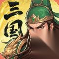 三国大冒险 将星试炼玩法介绍