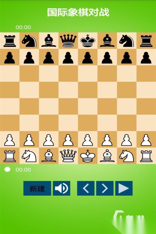 热门的国际象棋游戏手机版分享 2026不错的国际象棋游戏推荐