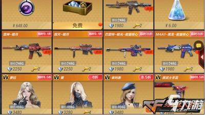 高能英雄奇妙扭蛋机玩法是什么