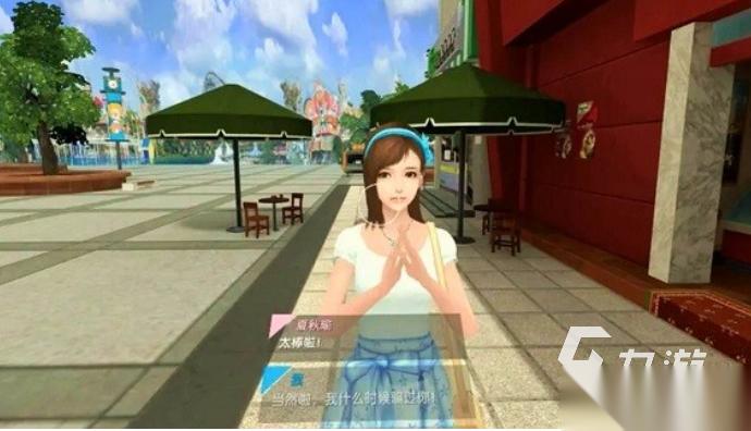 有趣的电子女友模拟器游戏汇总 2026好玩的电子女友模拟器游戏排行