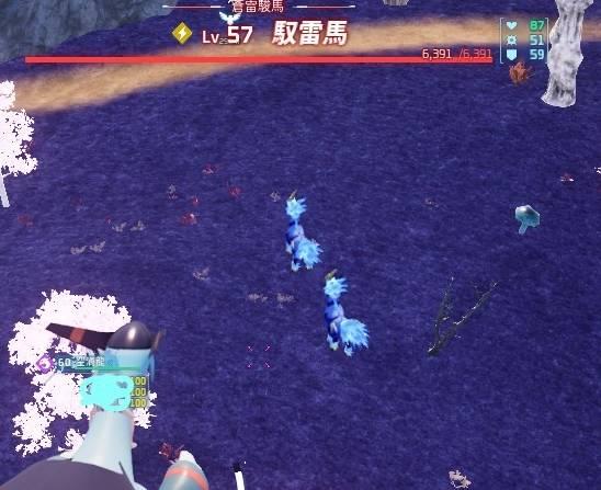 幻兽帕鲁驭雷马入口在哪