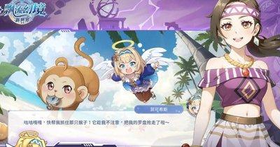 飘流幻境新世界速攻流阵容玩法