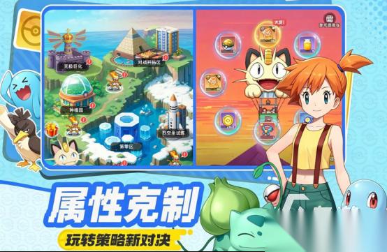 受欢迎的像素风手游哪里下载 2026有趣的像素手游排名