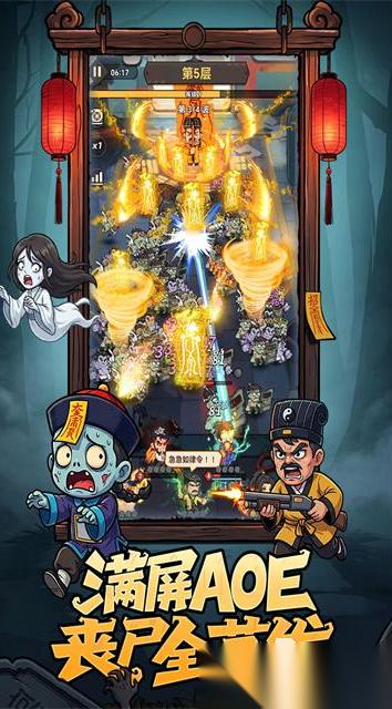 rogue游戏是什么类型 2026有趣的rogue游戏排行榜