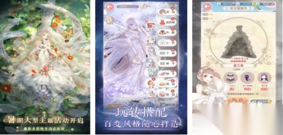 流行的暖暖游戏系列推荐哪些 2026好玩的暖暖手游排行分享