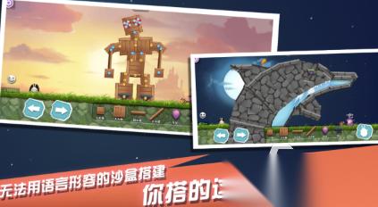 小兔游戏哪些值得下载2026 质量高的小兔游戏汇总
