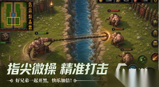 手游pk最爽的游戏推荐哪些 高人气的pk手游下载排行2026