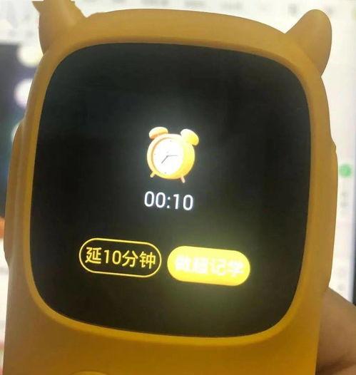这城有良田卢凌风使用评测怎么样
